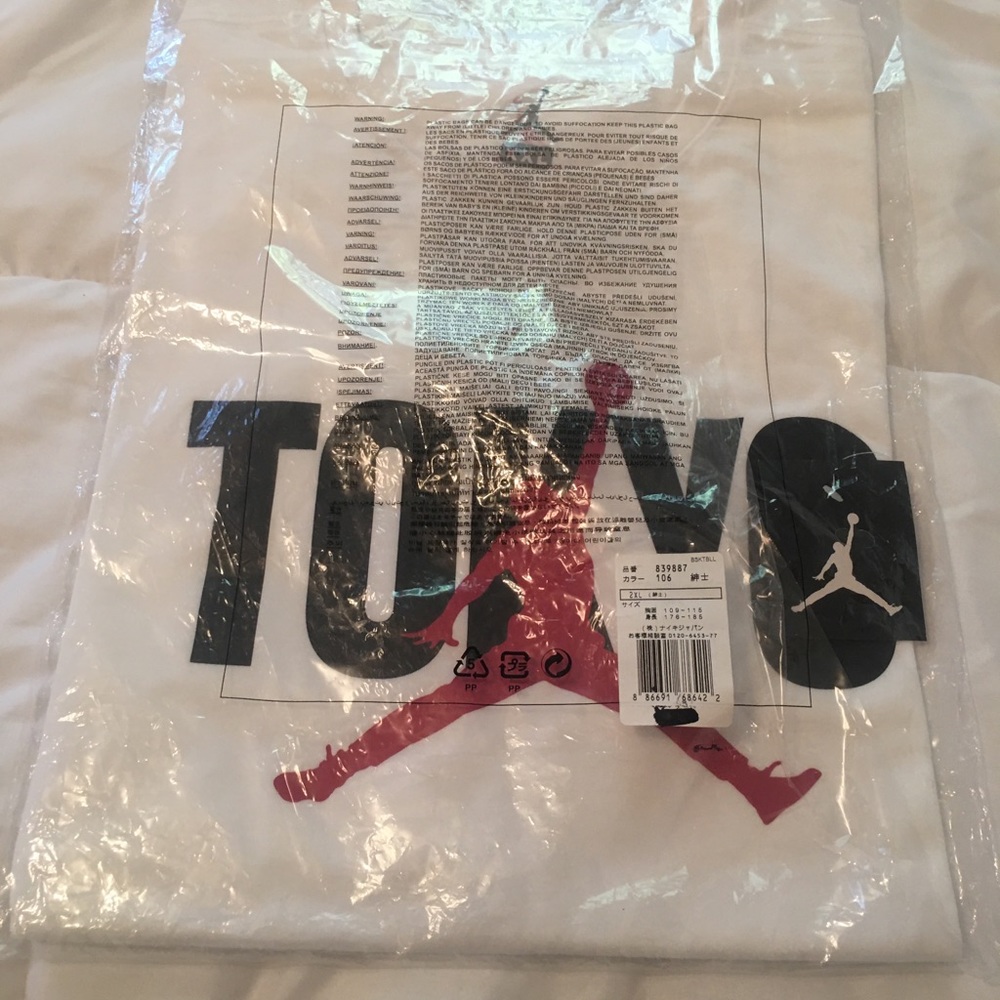Nike Air Jordan T Shirt TOKYO tee XXL XL Japan